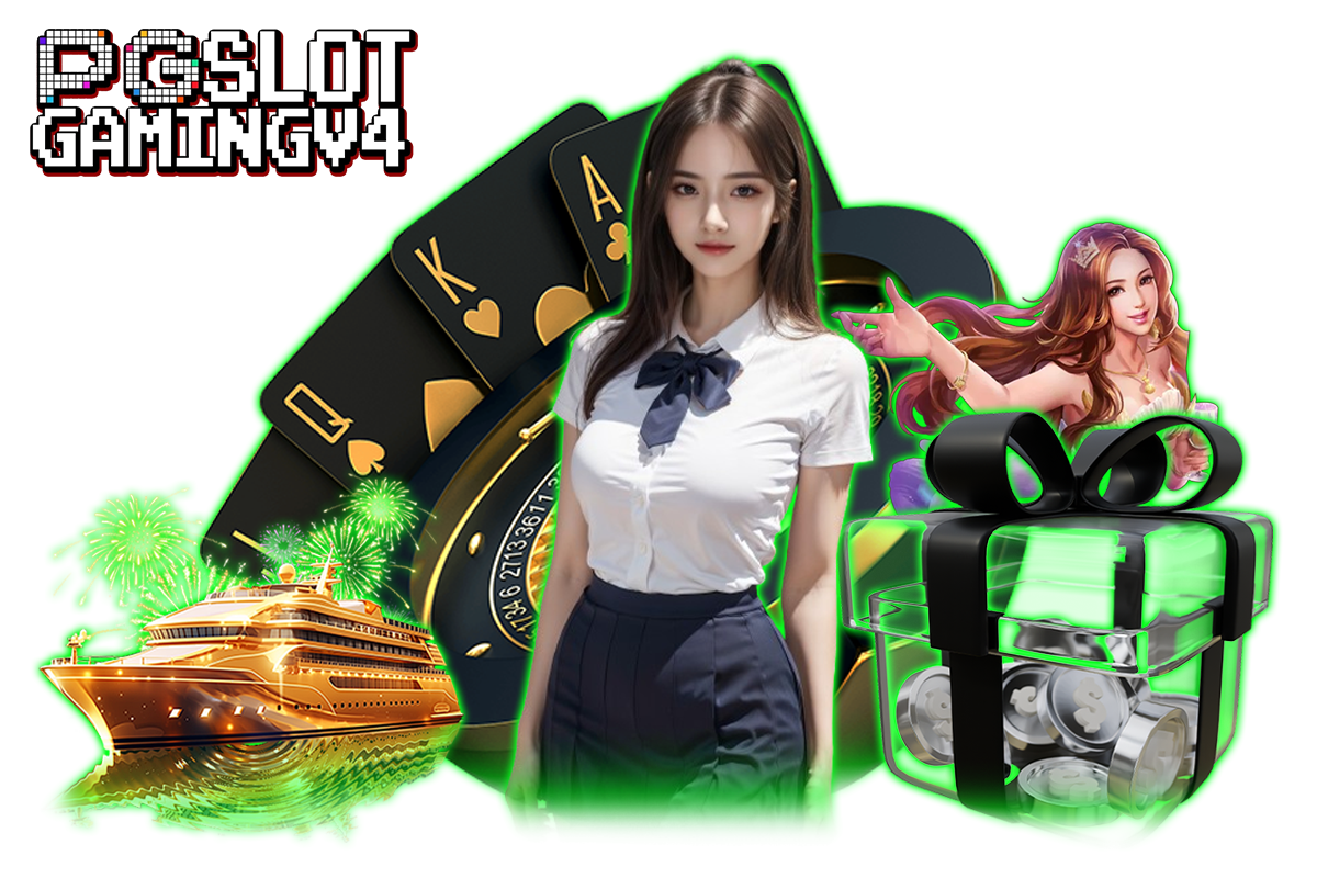 gamingv4 เข้าสู่ระบบ