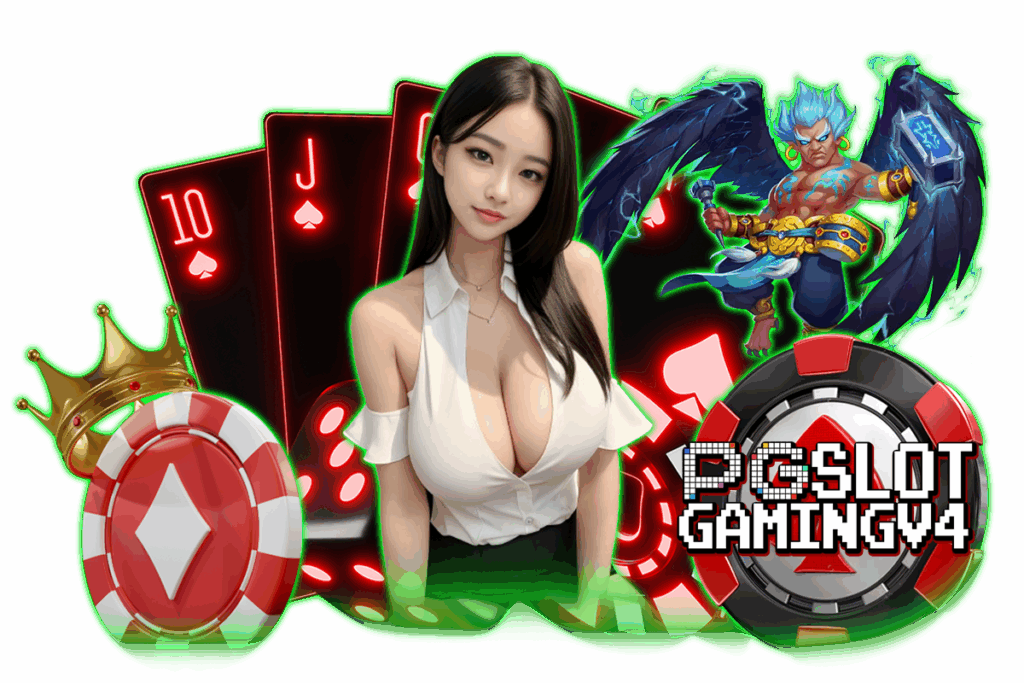 pgslot เครดิตฟรี