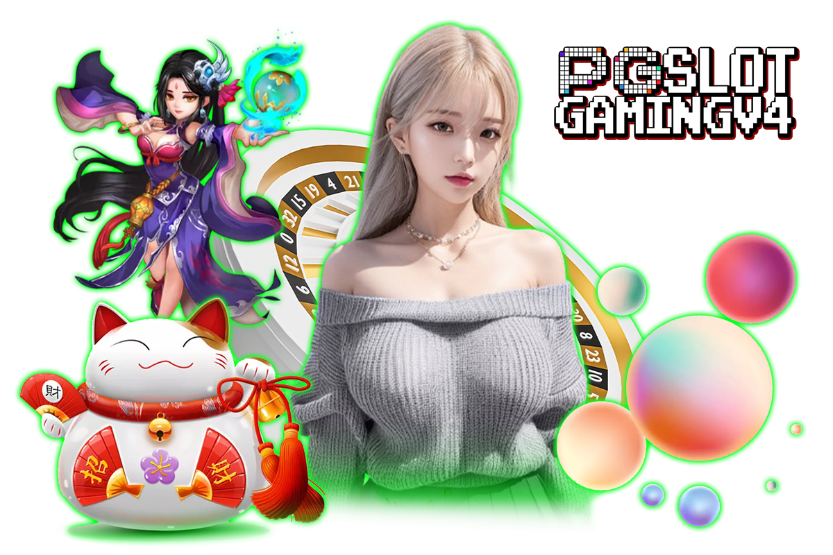 pgslot เว็บตรง